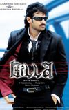 Billa