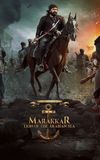 Marakkar: Lion of the Arabian Sea