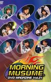 Morning Musume. DVD Magazine Vol.21