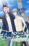 Gakuen Handsome The Animation