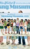 Alo-Hello! 2 ~Morning Musume.~