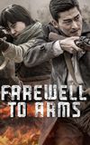 Farewell to Arms