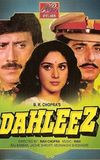 Dahleez