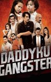 Daddyku Gangster