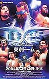 NJPW Nexess