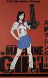 The Machine Girl