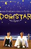 Dog Star