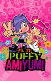 Hi Hi Puffy AmiYumi