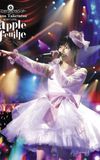 Taketatsu Ayana BESTLIVE "apple feuille"