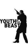 Youth of the Beast