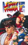 Street Fighter II: The Animated Movie