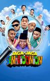 Jaga-Jaga Senariounion