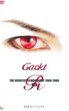 Gackt: The Greatest Filmography 1999-2006: Red