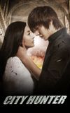 City Hunter