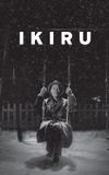 Ikiru