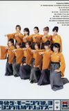 Eizouza・Morning Musume. 3 ~Single M Clips~