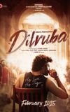 Dilruba