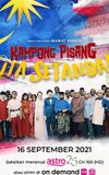 Kampong Pisang Kita Setandan