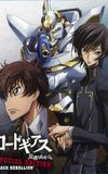 Code Geass: Lelouch of the Rebellion Special Edition Black Rebellion