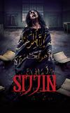 Sijjin