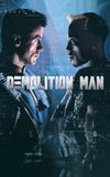 Demolition Man