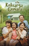 Cemara's Family