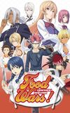 Food Wars! Shokugeki no Soma