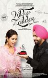 Nikka Zaildar