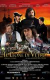 Il leone di vetro