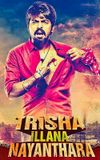 Trisha Illana Nayanthara