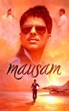 Mausam