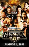 NJPW G1 Climax 29: Day 12