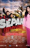 Sepah The Movie