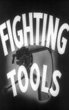 Fighting Tools