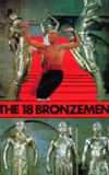 The 18 Bronzemen