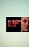 I clandestini del cinema italiano