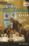 National Theatre Live: Timon of Athens