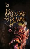 Sa Kabilugan Ng Buwan