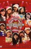 Hello! Project FC Event 2013 ~Hello! Xmas Days♥~ Morning Musume.