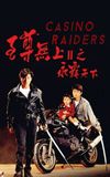 Casino Raiders II