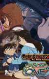 Detective Conan: Episode One - The Great Detective Turned Small