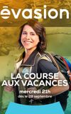 La course aux vacances