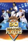 New York Mets: 50 Greatest Players