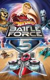 Hot Wheels Battle Force 5