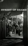 Street of Shame