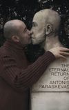 The Eternal Return of Antonis Paraskevas