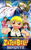 Zatch Bell! 101st Devil