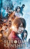 Rurouni Kenshin: The Final