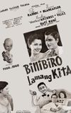 Binibiro Lamang Kita