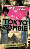 Tokyo Zombie